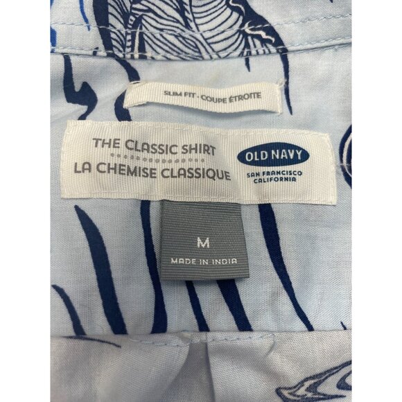 Old Navy Shirt Medium Blue Sailboats Nautical Coastal Short Sleeve Button-Up - Picture 7 of 8